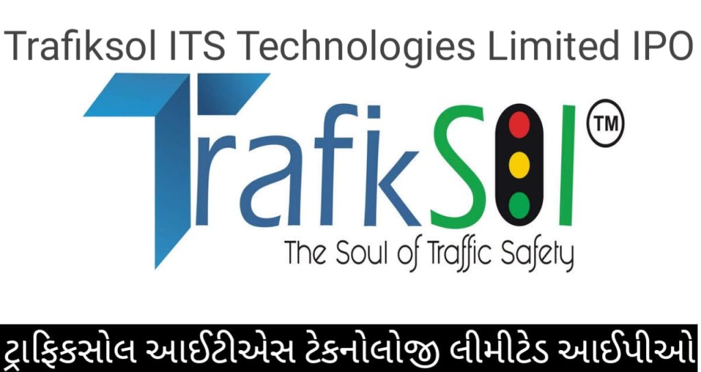 Trafiksol ITS Technologies Limited IPO